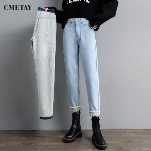 Женские прямые джинсы CMETAY China At AliExpress