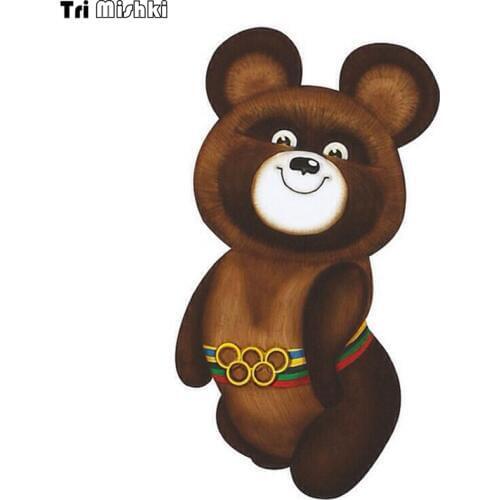 Tri Mishki WCS066 11*19cm 1980 Moscow Bear car sticker funny colorful car stickers auto automobile decals