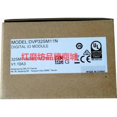 New Original DVP32SM11N Programmable Controller EH2 Series Digital Extension Module 32-Point 32DI DC Power