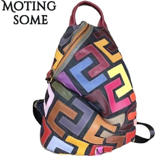 Vintage Genuine Leather Backpack Women Cow Leather Colorful Patchwork Style Anti-theft Backpacks Ladies Travel Mochila 2020 New