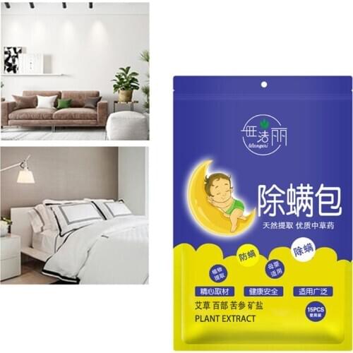 3 Bags Natural Herbal Mite Killer Household Insect Acarid Removal Package Safe 667D