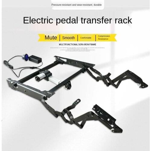 Electric Retractable Frame, Electric Sofa Iron Frame, Home Theater Sofa, Customizable First-class Function Iron Frame