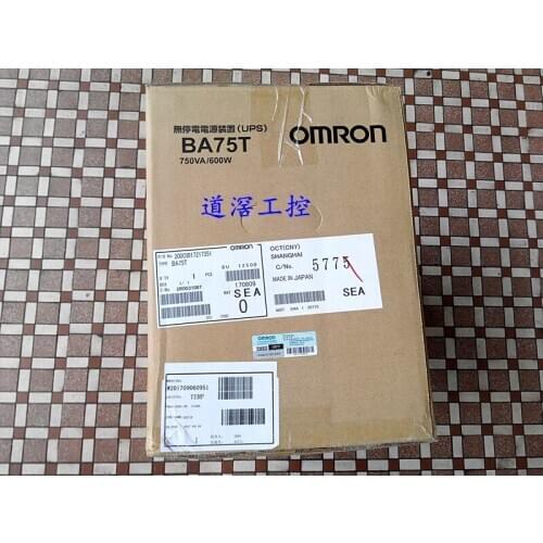 An Uninterruptible Power Supply (UPS) BA75T