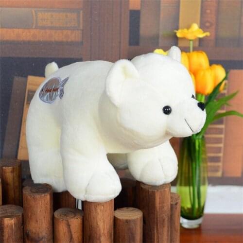 Pudcoco 25cm Childrens Plush Toy Polar Bear White Solid Stuffed Doll