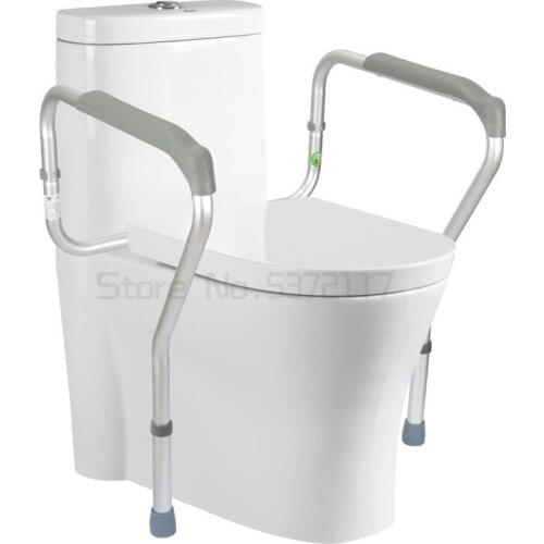 Bathroom Accessories Toilet Safety Rails Adjustable Toilet Frame Rack Anti-slip Shower Grab Bar Handrail for Elders Pregnant