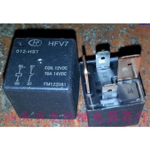 Relays HFV7 012-HST V7-1A