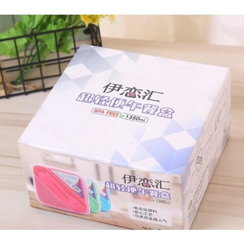 Luxury Wholesale Perfume Packaging Box,Industrial corrugated cardboard packing box for marketing ---DH10396