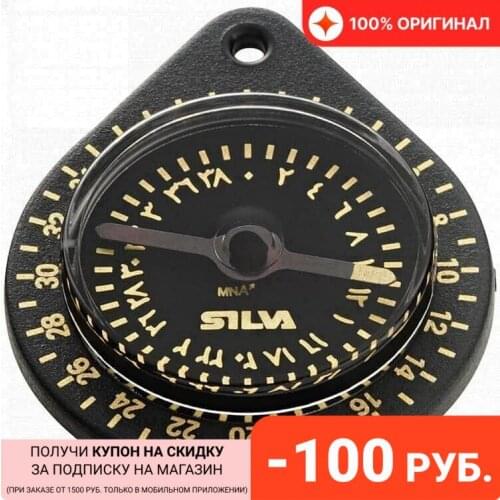 SILVA Goods For Sports And Recreation