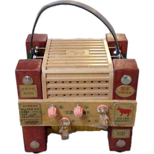 220V Old-Fashioned Pure Copper Core Aluminum Core Copper Wire Small AC Welding Machine Household Industrial-Grade Welding Machin