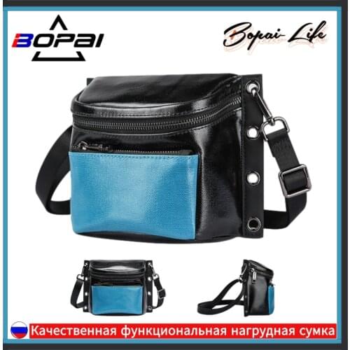 BOPAI Fashion Shoulder Bag New Tide Popular Messenger Bags Casual Travel Outdoor Party Bag Handbag Zipper Bags Original Design