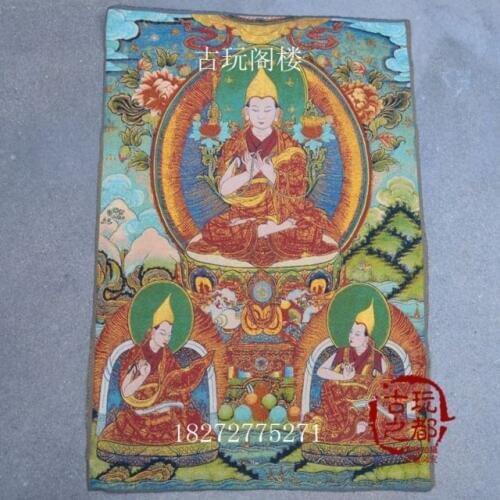 Chinese collection Thangka embroidery Buddhist diagram