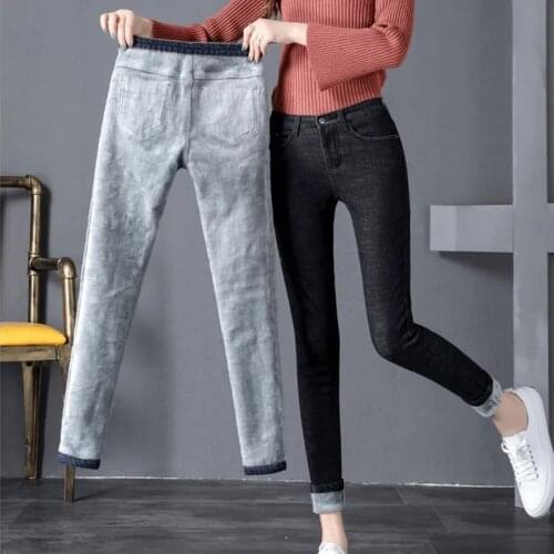 Женские зауженные джинсы Mlanxeue China At AliExpress