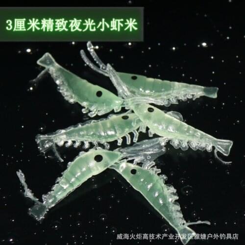 50pcs/lot Luminous Soft Worm Shrimp Fishing Lure 3cm/0.6g Silicone Mini Prawn Wobbler Sea Fishing At Night