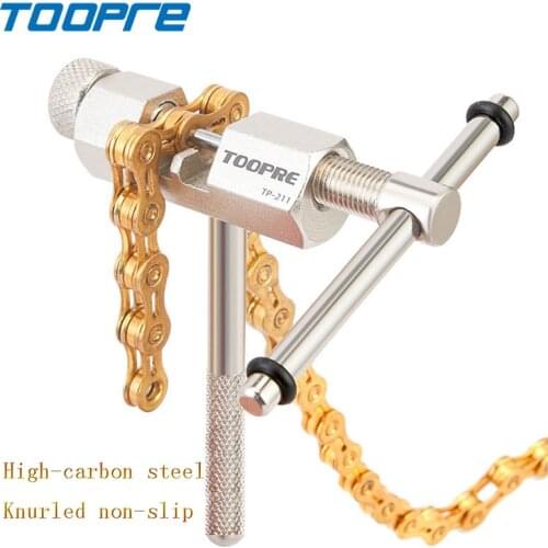CXWXC Chain Squeeze China