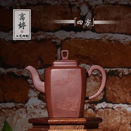 Fang Qi recommended yixing undressed ore quality purple mud sifang gao ting masters all hand-made tea set the teapot