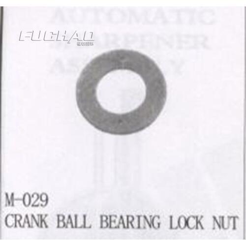 M-029 CRANK BALL BEARING LOCK NUT Sewing Machine Parts