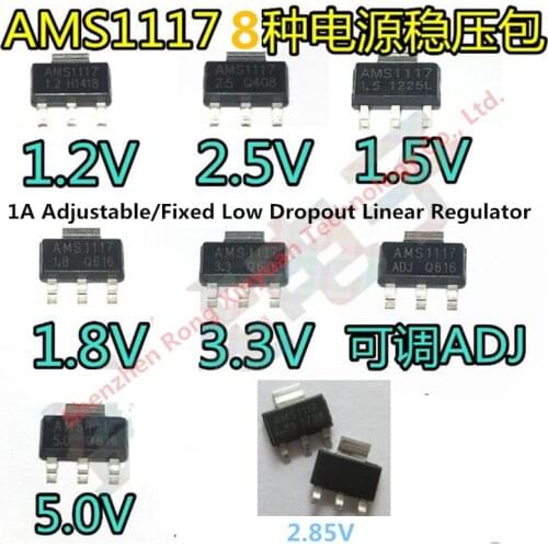 New original AMS1117 AMS1117-1.2V/1.5V/1.8V/2.5V/2.85V/3.3V/5.0V/ADJ AMS1117-1.2 AMS1117-1.5V AMS1117-3.3V AMS1117-3.3