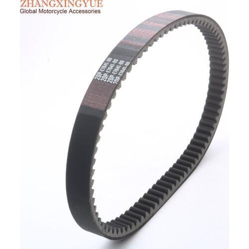 25.5 10.5 902 Drive Belt for MBK OCITO 125 IE 4T EURO 3 2DP-E7641-00