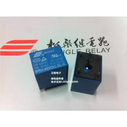 5pcs/lot Relay SRU-48VDC-SL-C 5PIN 15A 120VAC 22F New and original