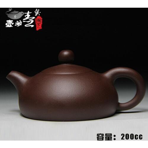 Authentic Yixing Zisha masters handmade teapot ore Purple mud half pot of Kung Fu tea pot H53