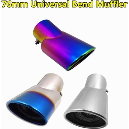 Car-styling Auto Accessories Universal 76mm Stainless Steel Bend Muffler Car Exhaust System Tip Pipe Modified For CRV Prado H6