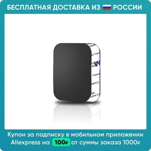 Аксессуары для экстерьера автомобиля Grand Price China At AliExpress