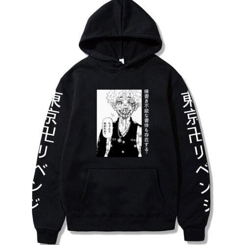 Harajuku Anime Tokyo Reveng Print Sweatshirt Man Vogue Clothes Casual Swetshirt