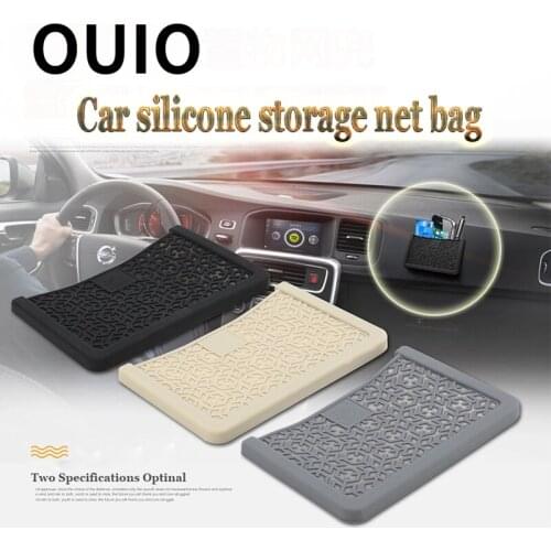 OUIO 1Pcs Silica gel Car Carrying Bag Auto For Volkswagen BMW E46 E39 Mini Cooper Audi A4 B6 B8 A5 Ford Focus 2 3 Fiesta Mondeo