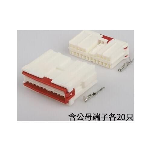 1pcs Line plug connector for 20pin car plug-in car