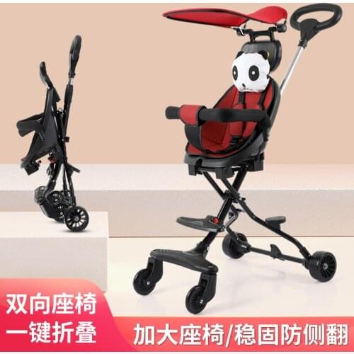 Baby Stroller Artifact Two-way Lightweight Baby Stroller Folding Trolley 1-5 Years Old High Landscape Walking Baby Artifact