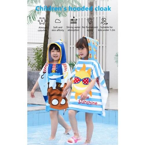 Hooded printing Bath Towel large water absorbent childrens cloak