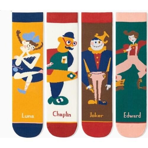 4 Pairs/lot Autumn 2020 Kids Socks New Cartoon Graffiti Korean Style Cute Baby Boys Girls Socks One Size for 2-10Y Children