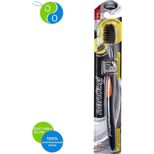 Twin Lotus Toothbrushes