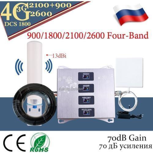 2020 New!! 4G Cellular Amplifier 900/1800/2100/2600 Four-Band GSM Repeater 2g 3g 4g Mobile Signal Booster GSM DCS WCDMA LTE