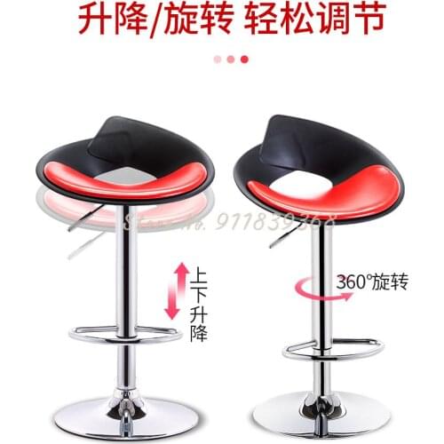 Bar stools, lift chairs, bar tables and chairs, modern minimalist stools, household bar stools, high bar chairs, high stools