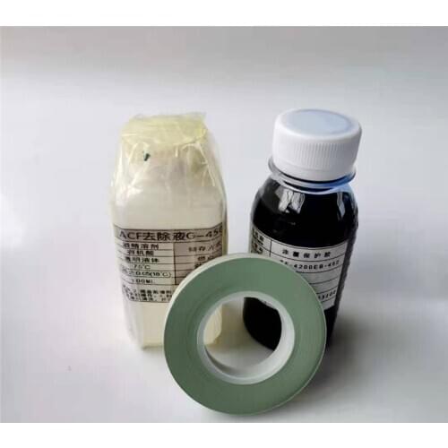 Free shipping Blue Glue ACF removing glue G-450 Hot Pressing Silicone Leather PCB Side Panel LCD Screen Repair Kit