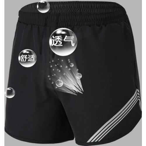 DEleventh Men's Sports Shorts