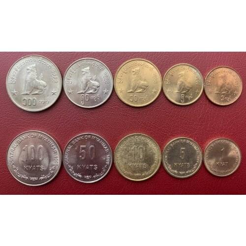 Set of 5 Myanmar Coins 100% Authentic Original Coin Collectibles UNC