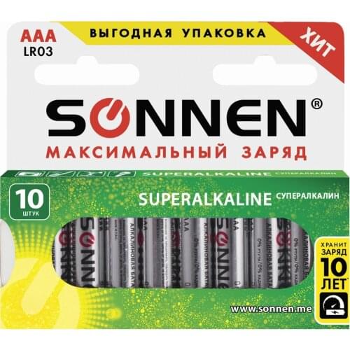Источники питания SONNEN China At AliExpress