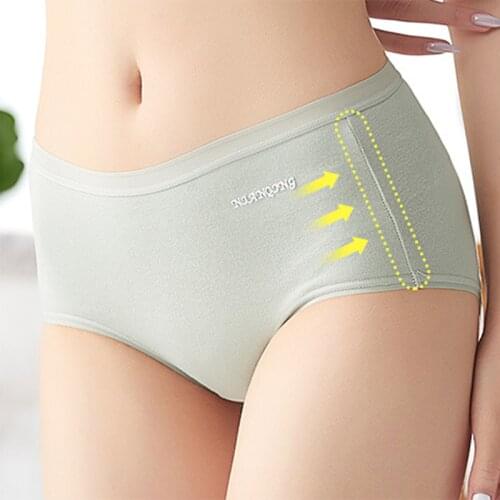 4Pcs/lot Women Cotton Panties Underwear Seamless Graphene Antibacterial Summer Ladies Mid-Rise Triangle Shorts Health Underpants
