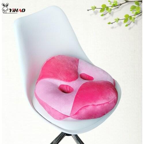 Yihao Seat Cushion Summer Memory Cotton Thickening Concise Office Chair Cushion Soft Multi-functional Beautify Hip Cushion