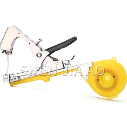 1PC Portable Binding Branch Machine Tool Branch Vine Binding Pliers Machine Handheld Branching Pliers Branching Machine Tool