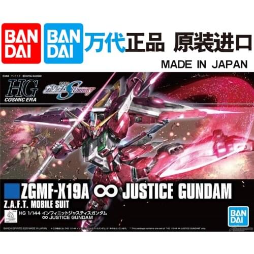 Bandai 30356 HGBD 011 1/144 Tigerwolf Jiyan Altron Gundam Action Figure model toys kids