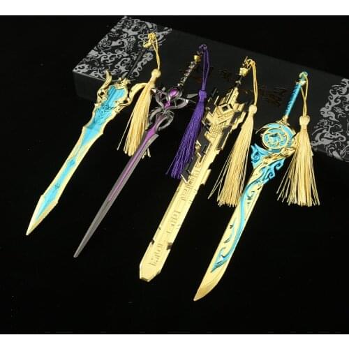 Genshin Impact Weapons Keychains Wolfs Gravestone Skyward Spine Skyward Blade Cosplay Swords Keyrings Fashion Jewelry