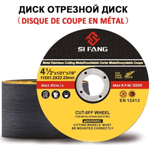 25Pcs 4.5Inch Metal Cutting Disc Resin Cut Off Wheels Dremel Saw Blades Fiber Circular Rotating Tool Manual electric Accessories