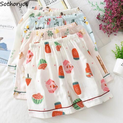 Sothoryos Women's Beach Shorts