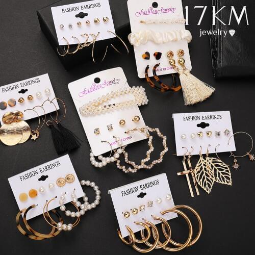 17KM Vintage Long Tassel Earrings 2020 For Women Gold Acrylic Pearl Earrings Set Geometric Earring Female Fashion Jewelry