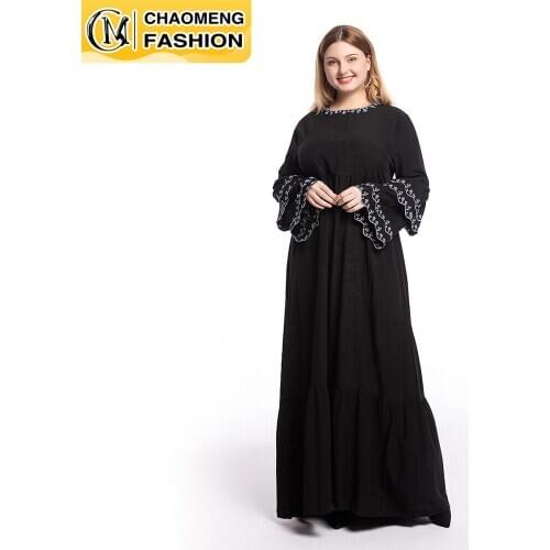 New Design Islamic Women Maxi Modest Clothing Simple Black Color Qatar Embroidery Turkey Dubai Abaya Muslim Fashion Dresses