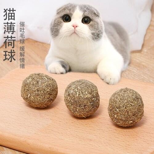 3Pcs Edible Treating Cats Playing Cleaning Teeth Toy Cat Toy Natural Catnip Treat Ball Favor Home Chasing Pet Toys Healthy Safe
