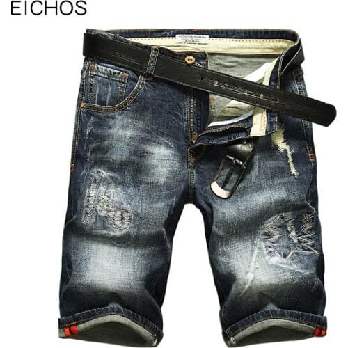 EICHOS Men's Touring Shorts